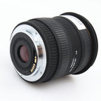 Sigma 10-20mm f/4-5.6 EX DC HSM Canon tweedehands