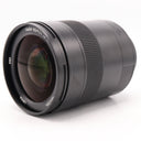 Leica 11180 Summilux-SL 50mm F/1.4 ASPH tweedehands
