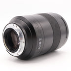 Leica 11180 Summilux-SL 50mm F/1.4 ASPH tweedehands