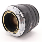 Leica 11826 Summicron-M 50mm f/2 tweedehands