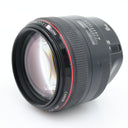 Canon EF 85mm f/1.2 L II USM tweedehands