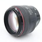 Canon EF 85mm f/1.2 L II USM tweedehands
