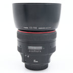 Canon EF 85mm f/1.2 L II USM tweedehands