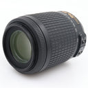 Nikon AF-S 55-200mm f/4-5.6G ED VR DX tweedehands