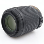 Nikon AF-S 55-200mm f/4-5.6G ED VR DX tweedehands