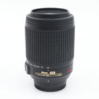 Nikon AF-S 55-200mm f/4-5.6G ED VR DX tweedehands