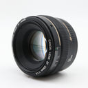 Canon EF 50mm F/1.4 USM tweedehands