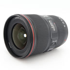Canon EF 16-35mm f/4 L IS USM occasion