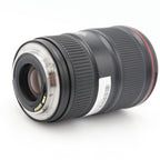 Canon EF 16-35mm f/4 L IS USM occasion