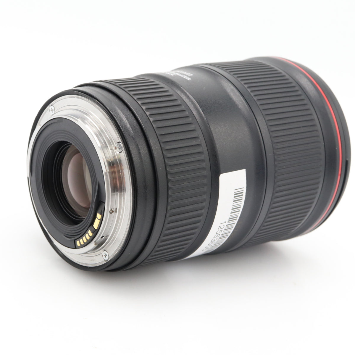 Canon EF 16-35mm f/4 L IS USM occasion