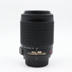 Nikon AF-S 55-200mm F/4-5.6G ED VR DX occasion