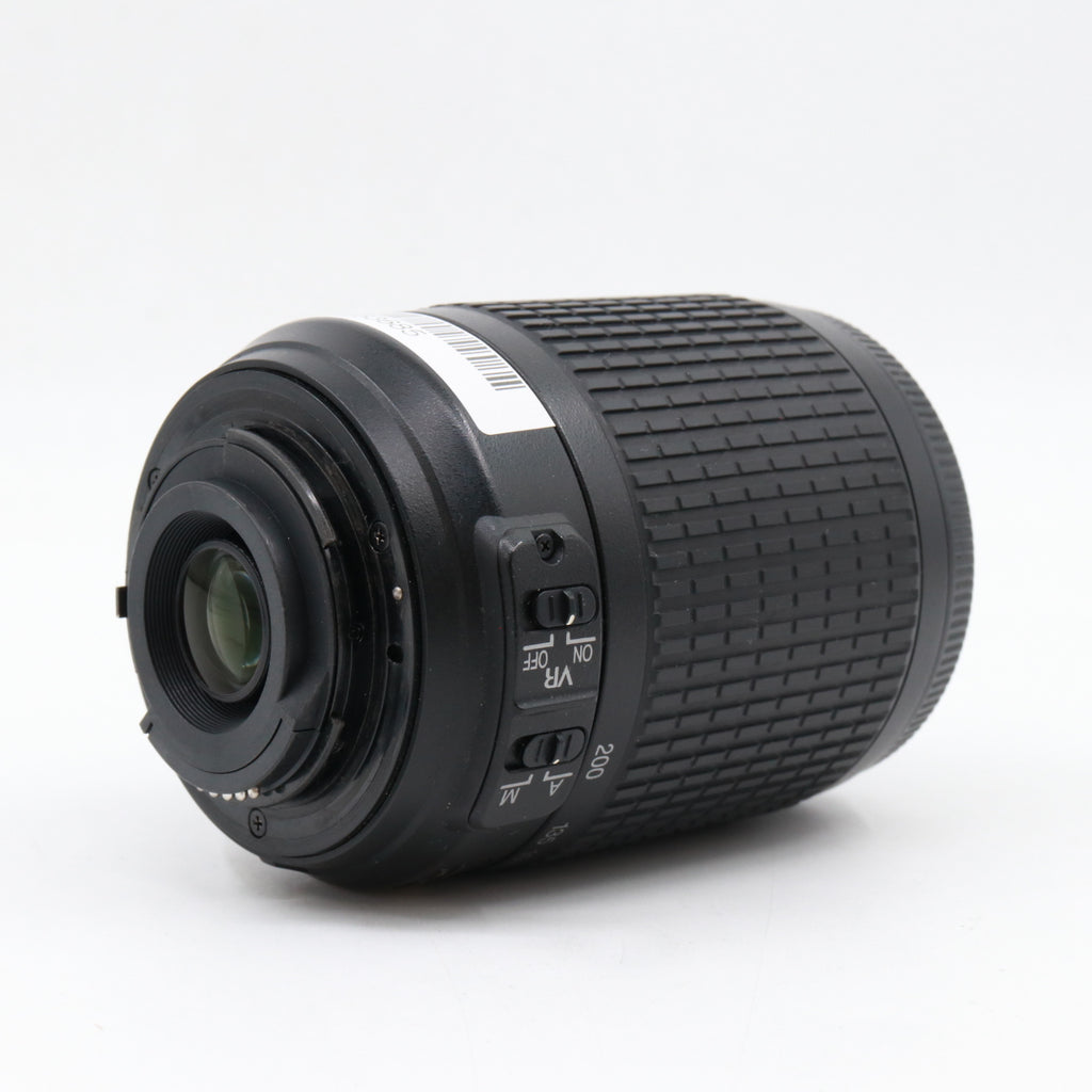 Nikon AF-S 55-200mm F/4-5.6G ED VR DX occasion