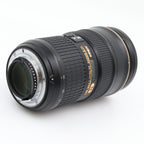 Nikon AF-S 24-70mm f/2.8G ED occasion
