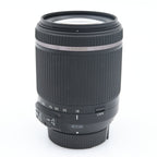 Tamron 18-200mm f/3.5-6.3 Di II VC Nikon used