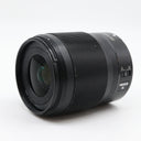 Nikon Z 35mm F/1.8 S tweedehands