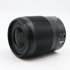Nikon Z 35mm F/1.8 S tweedehands