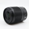 Nikon Z 35mm F/1.8 S tweedehands
