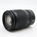 Nikon Z 24-200mm f/4-6.3 VR tweedehands