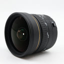 Sigma 8mm f/3.5 EX DG Fisheye Canon used