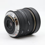 Sigma 8mm f/3.5 EX DG Fisheye Canon used