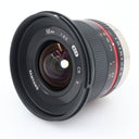 Samyang 12mm F/2.8 ED AS NCS Fish-eye Fuji X occasion