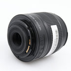 Canon EF-S 18-55mm f/3.5-5.6 III tweedehands