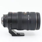 Nikon AF 80-400mm F/4.5-5.6 D ED VR tweedehands
