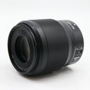 Nikon Z 50mm f/1.8 S usato