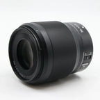 Nikon Z 50mm f/1.8 S usato