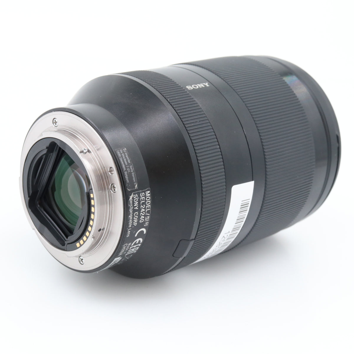 Sony FE 24-240mm F/3.5-6.3 OSS used