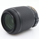 Nikon AF-S 55-200mm f/4-5.6G ED VR DX tweedehands
