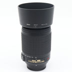 Nikon AF-S 55-200mm f/4-5.6G ED VR DX tweedehands