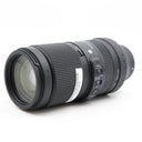 Sigma 100-400mm f/5-6.3 DG DN OS Contemporary Sony FE occasion