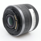 Canon RF 24-50mm f/4.5-6.3 IS STM occasion