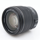Canon EF-S 15-85mm F/3.5-5.6 IS USM used