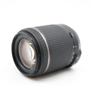 Tamron 18-200mm f/3.5-6.3 Di II VC Nikon tweedehands