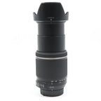 Tamron 18-200mm f/3.5-6.3 Di II VC Nikon tweedehands