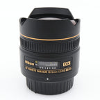 Nikon AF 10.5mm f/2.8G ED DX Fisheye occasion