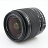 Canon EF-S 18-55mm f/3.5-5.6 III used