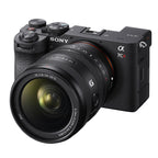 Sony FE 24-50mm F/2.8 G OUTLET 