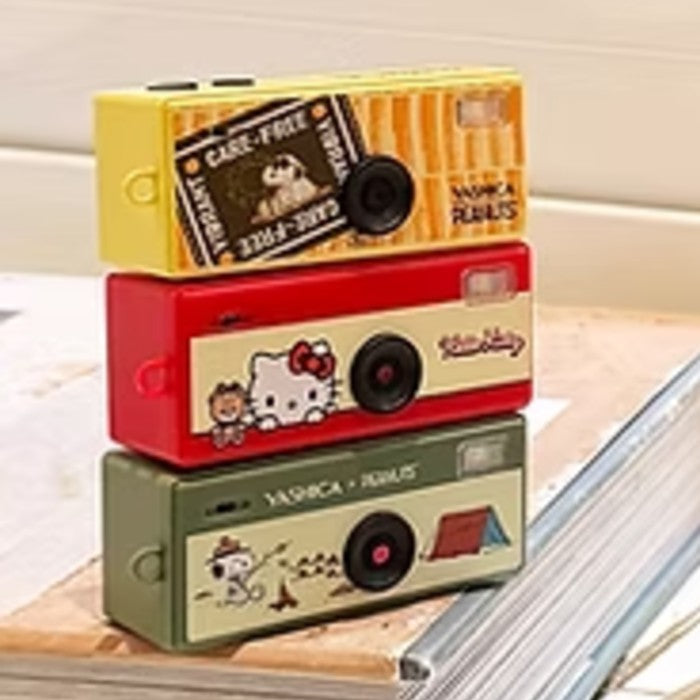 Yashica Funtastic Keychain Cámara - Sweet Dreams Home