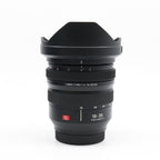 Panasonic Lumix S Pro 16-35mm f/4 L-mount used