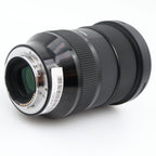 Sigma 24-70mm f/2.8 DG DN Art Sony FE used