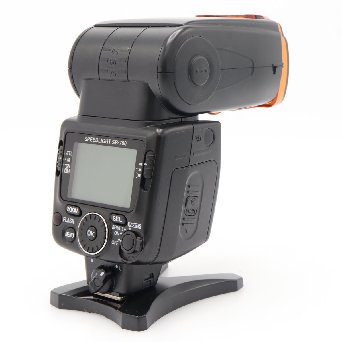Nikon Speedlight SB-700 gebraucht