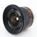 Samyang 12mm F/2 NCS CS Micro 4/3 occasion
