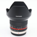 Samyang 12mm F/2 NCS CS Micro 4/3 occasion