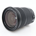 Canon EF 24-105mm f/3.5-5.6 IS STM tweedehands