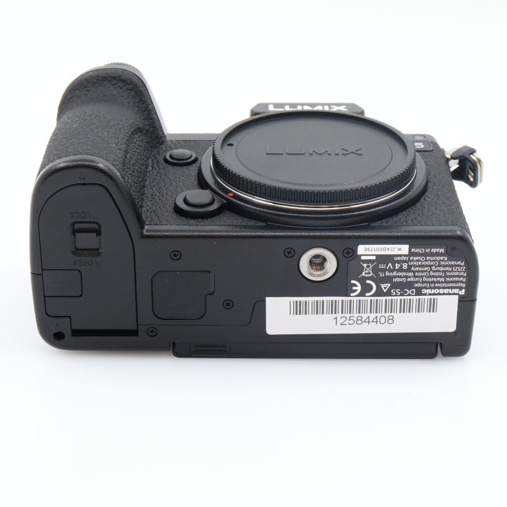 Panasonic Lumix DC-S5 boîtier occasion