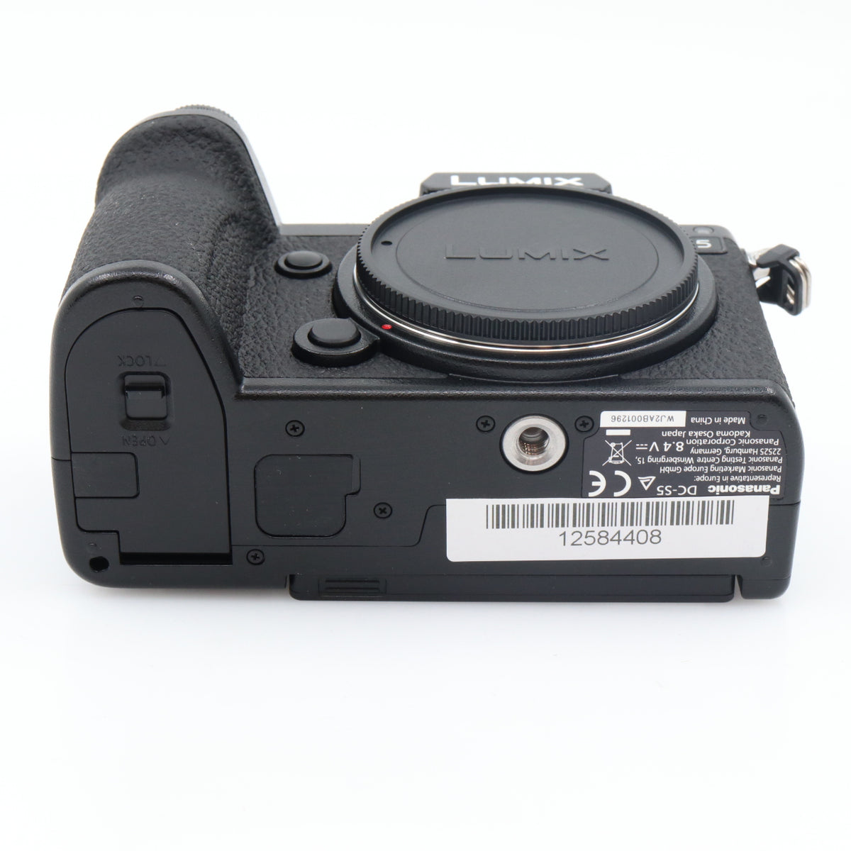 Panasonic Lumix DC-S5 boîtier occasion