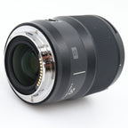 Panasonic Lumix S 50mm f/1.8 L-mount occasion